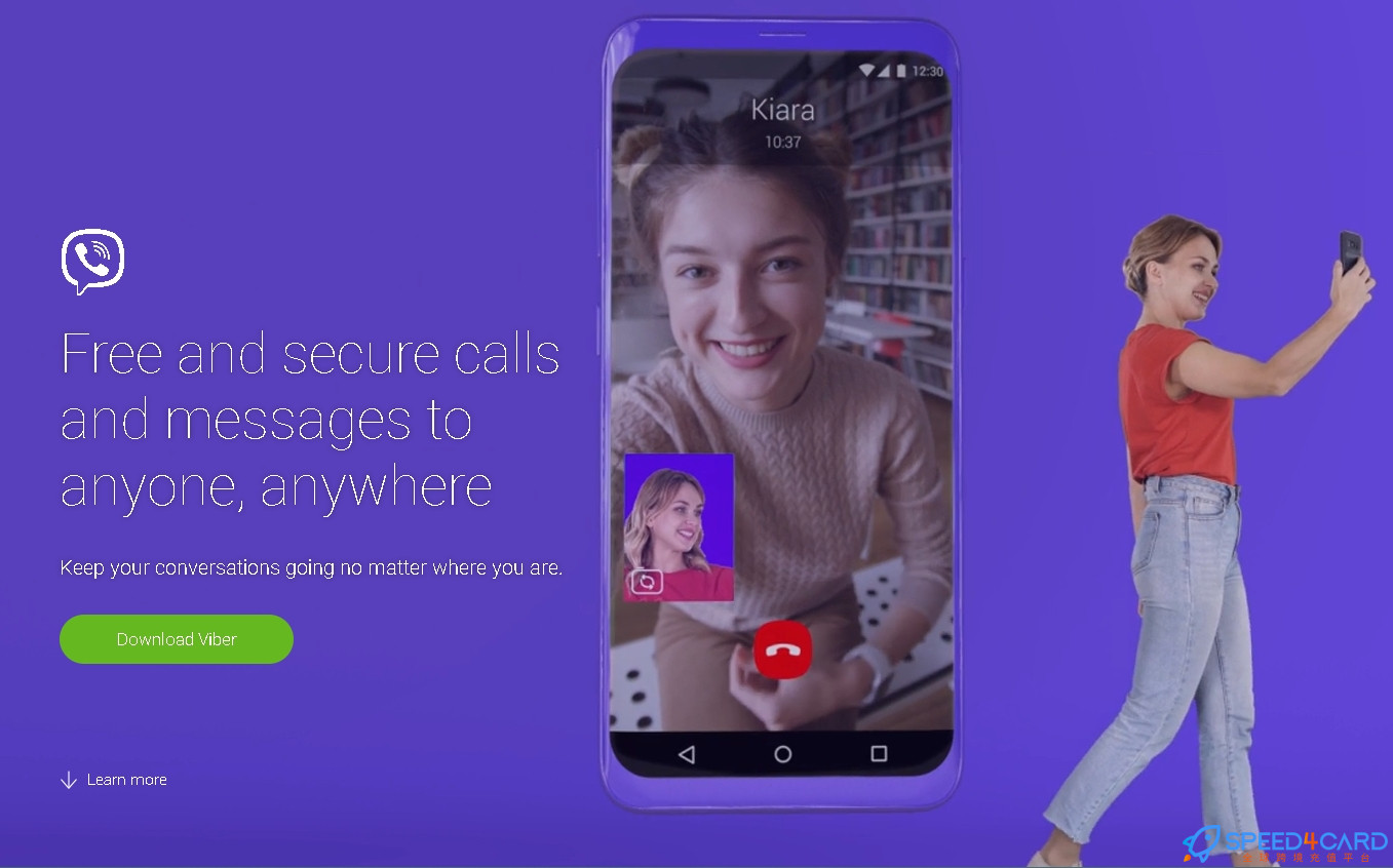 Viber礼品卡  | Viber Out电话充值卡密 - Speed4Card专业充值平台