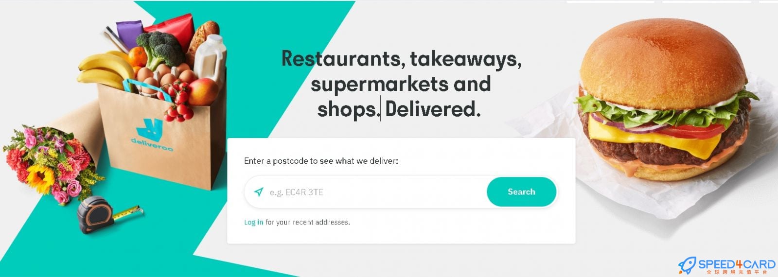 香港Deliveroo礼品卡 | Deliveroo Gift Card充值卡密 - Speed4Card专业充值平台