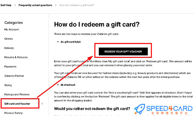 Zalando礼品卡 | Zalando扎兰多充值卡密 - Speed4Card专业充值平台