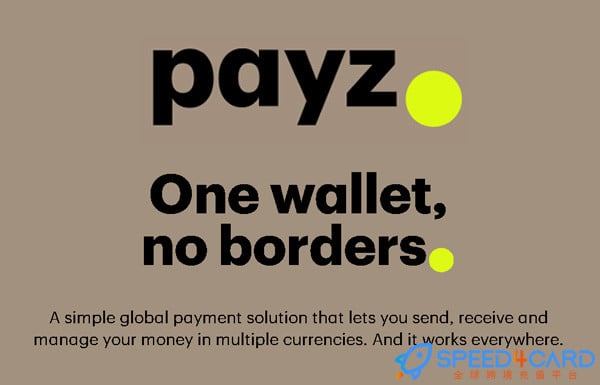 Payz礼品卡 | Rewarble平台礼品卡Rewarble Ecovoucher Payz充值卡密- Speed4Card专业充值平台