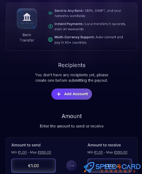 Bank Transfer礼品卡 | Rewarble平台礼品卡充值卡密- Speed4Card专业充值平台