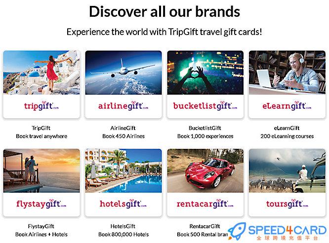 TripGift礼品卡 | TripGift海外旅行礼品卡充值卡密- Speed4Card专业充值平台