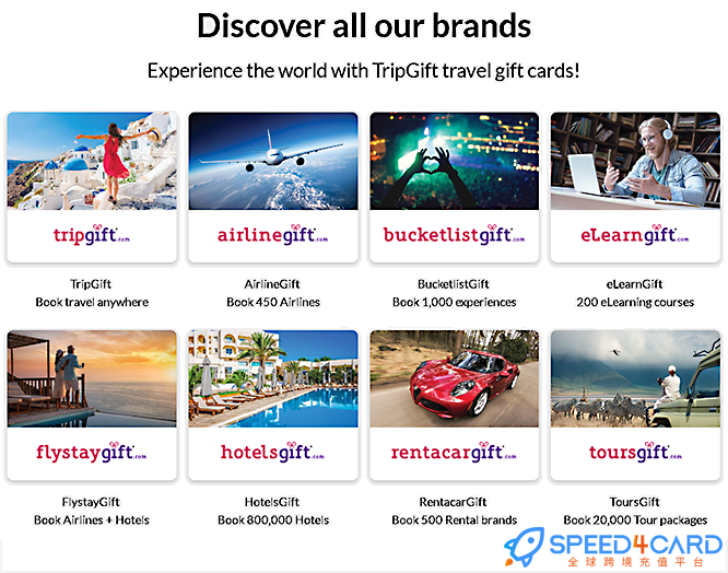TripGift礼品卡 | TripGift海外旅行礼品卡充值卡密- Speed4Card专业充值平台