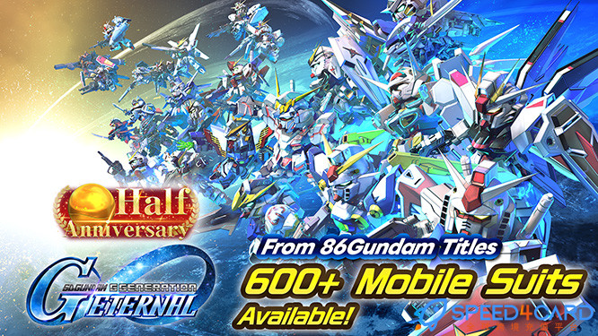 SD高达G世纪永恒SD Gundam G Generation ETERNAL代充值- Speed4Card专业充值平台