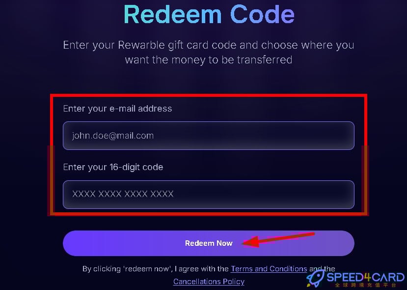 购买了海外礼品卡，怎么在Rewarble兑换？- Speed4Card专业充值平台