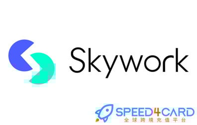 Skywork代购代付订阅AI- Speed4Card专业充值平台