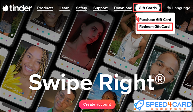 Tinder火种礼品卡 | Tinder Gold/Plus充值卡密-Speed4Card专业充值平台