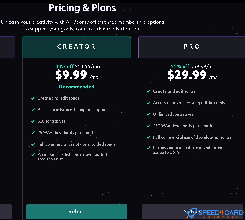 Boomy代购代付订阅套餐- Speed4Card专业充值平台