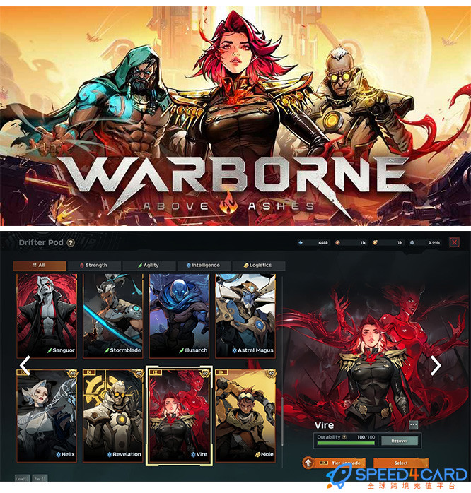 无烬战争Warborne Above Ashes国际服代充值 - Speed4Card专业充值平台