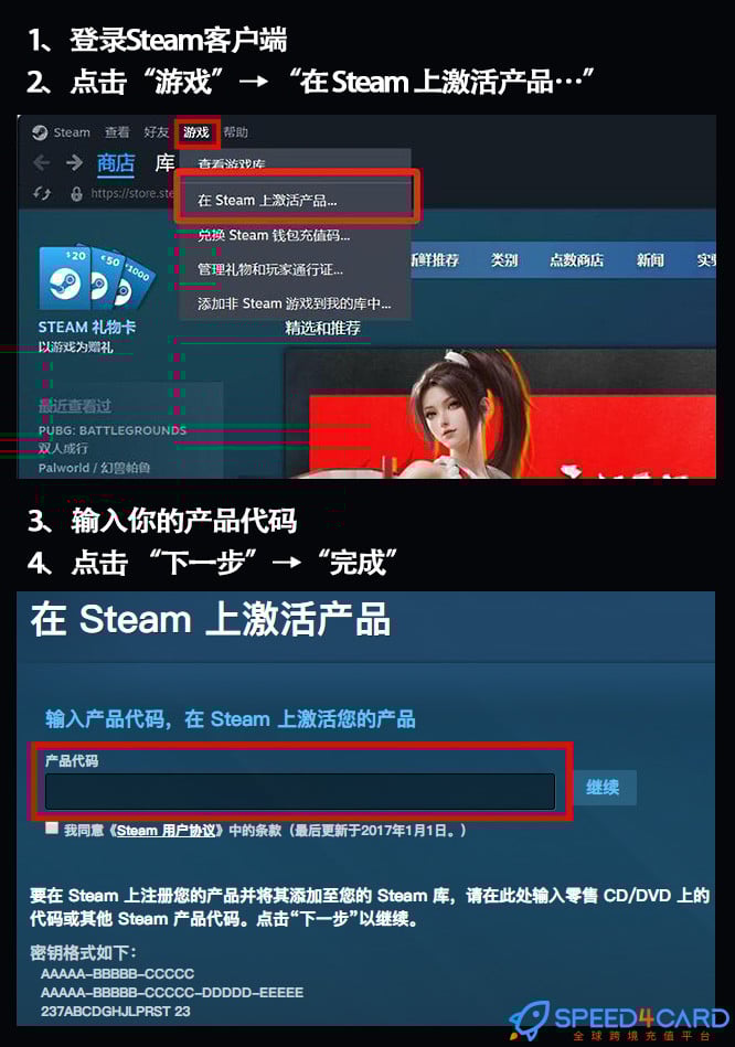 AirportSim机场模拟器 | Steam Games Global激活码兑换卡密-Speed4Card专业充值平台