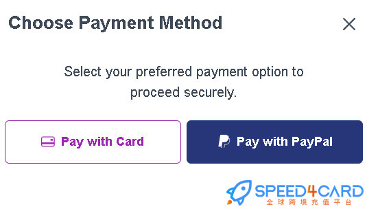 ME-QR代购代付订阅支付- Speed4Card专业充值平台
