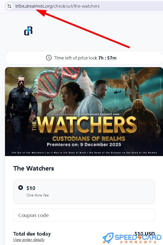 dRealms代购代付订阅怎么支付?- Speed4Card专业充值平台