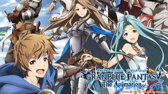 碧蓝幻想Granblue Fantasy日服代充值 - Speed4Card专业充值平台