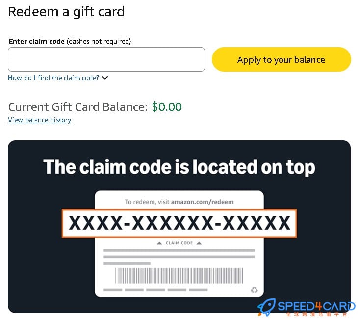 Amazon Gift Card兑换-Speed4Card全球跨境充值平台