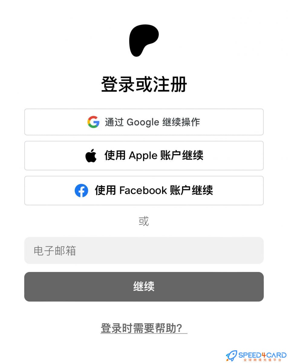 关于Patreon订阅：有哪些热门播客？如何订阅Patreon国外网站会员？怎么登录？- Speed4Card专业充值平台