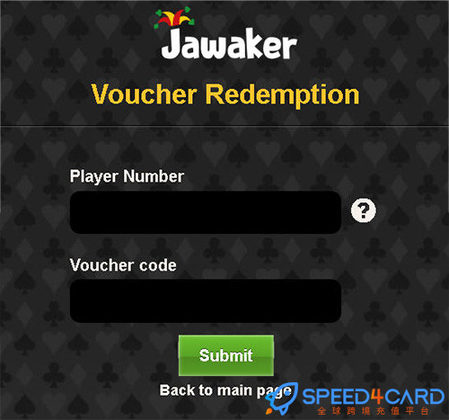 Jawaker Tokens Global礼品卡充值卡密- Speed4Card专业充值平台