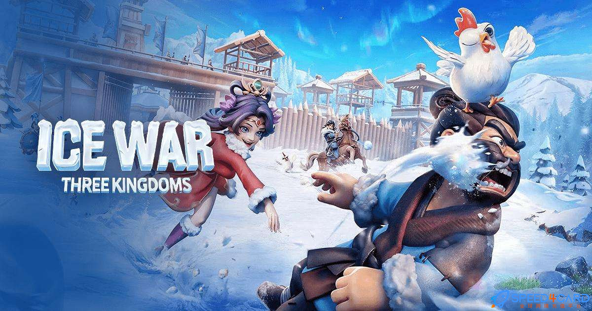 三国冰河时代Ice War Three Kingdoms国际服代充值 - Speed4Card专业充值平台