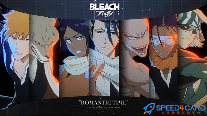 BLEACH：刀鸣港台服国际服代充值 - Speed4Card专业充值平台