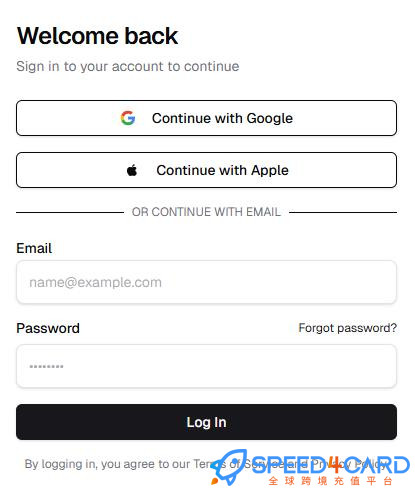 Agentic代购代付订阅怎么登录？- Speed4Card专业充值平台