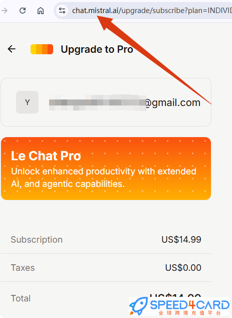 Mistral AI代购代付订阅怎么支付？- Speed4Card专业充值平台