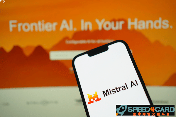 Mistral AI代购代付订阅- Speed4Card专业充值平台