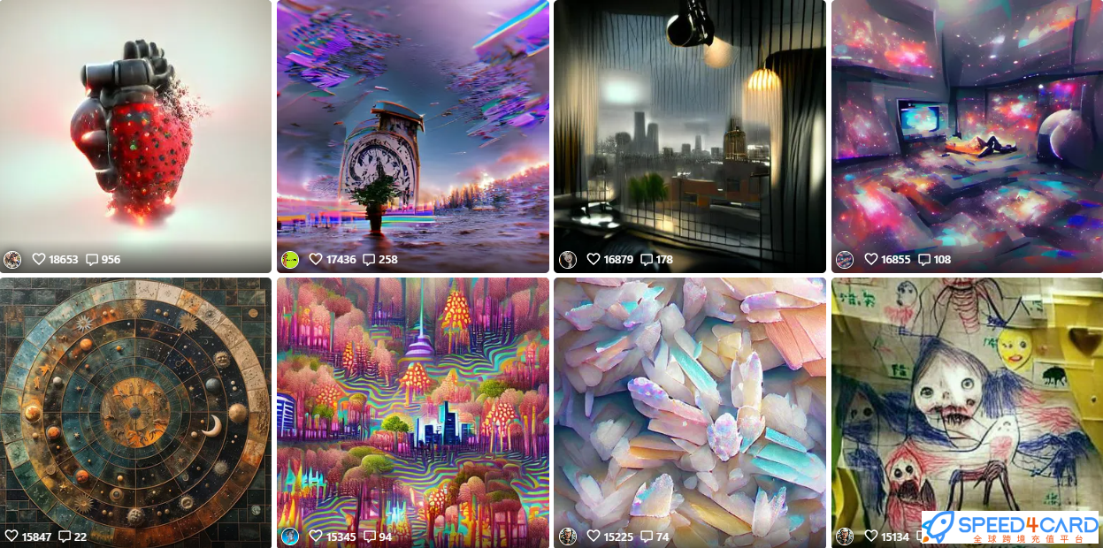 NightCafe代购代付订阅- Speed4Card专业充值平台