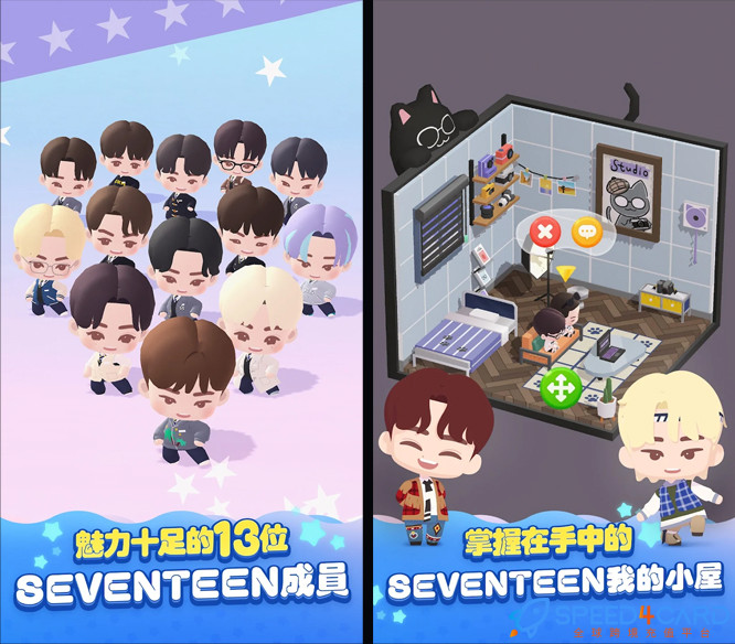 Puzzle SEVENTEEN配配乐国际服代充值 - Speed4Card专业充值平台