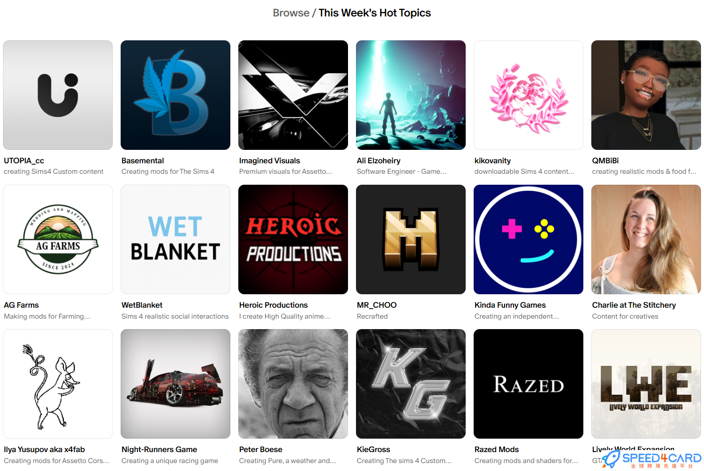 关于Patreon订阅：有哪些热门播客？如何订阅Patreon国外网站会员？- Speed4Card专业充值平台