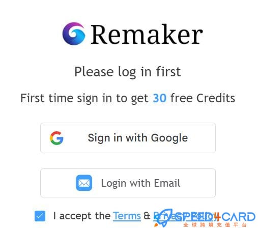 Remaker代购代付订阅怎么登录？- Speed4Card专业充值平台