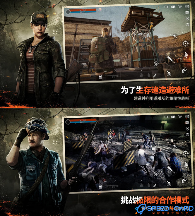 DARKEST DAYS暗夜绝望国际服代充值 - Speed4Card专业充值平台