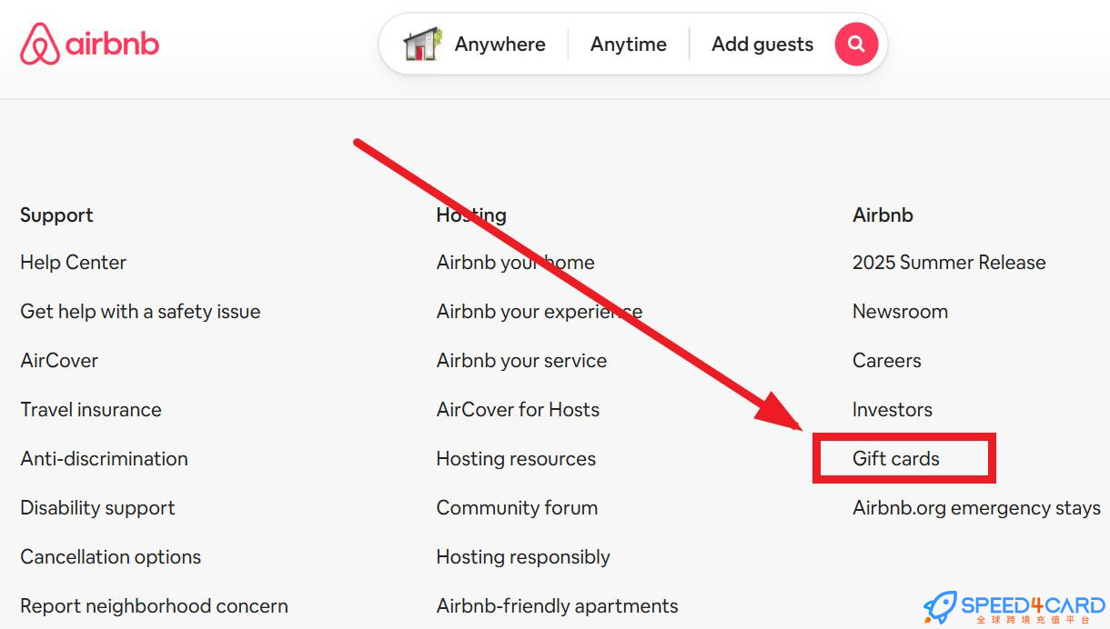 德国Airbnb礼品卡 | Airbnb Germany gift card充值卡密怎么兑换- Speed4Card专业充值平台