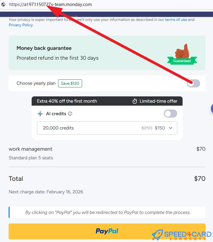 Monday代购代付订阅怎么支付？- Speed4Card专业充值平台