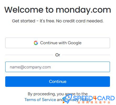 Monday代购代付订阅怎么登录？- Speed4Card专业充值平台