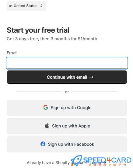Shopify代购代付订阅怎么登录？- Speed4Card专业充值平台