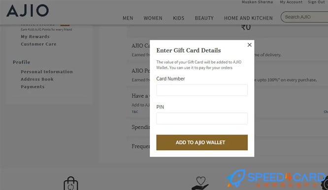 印度AJIO礼品卡 | AJIO Gift Card充值卡密兑换- Speed4Card专业充值平台