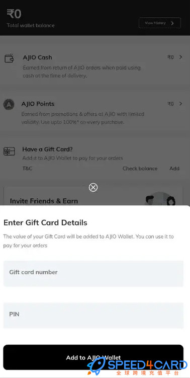 印度AJIO礼品卡 | AJIO Gift Card充值卡密兑换- Speed4Card专业充值平台