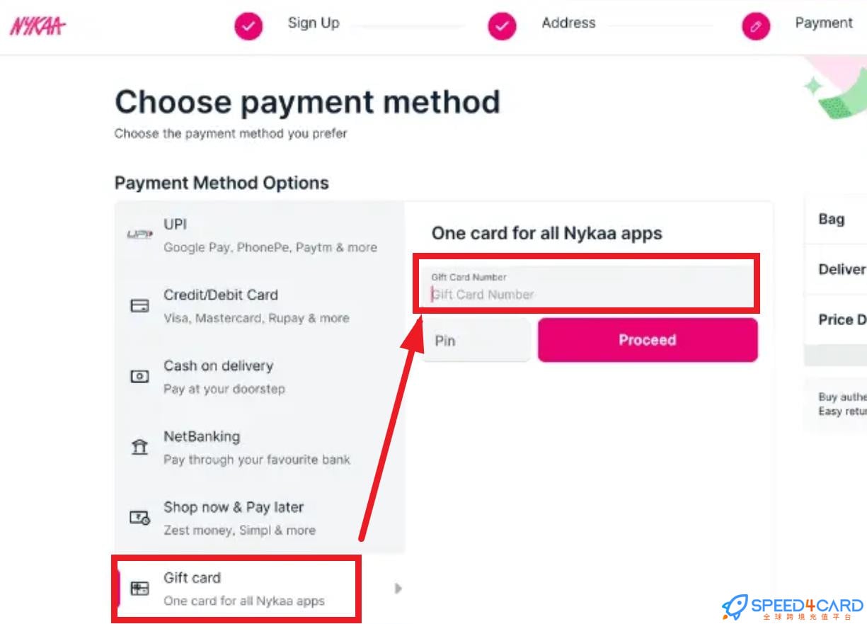 Nykaa礼品卡 | Nykaa Fashion India充值卡密-Speed4Card专业充值平台