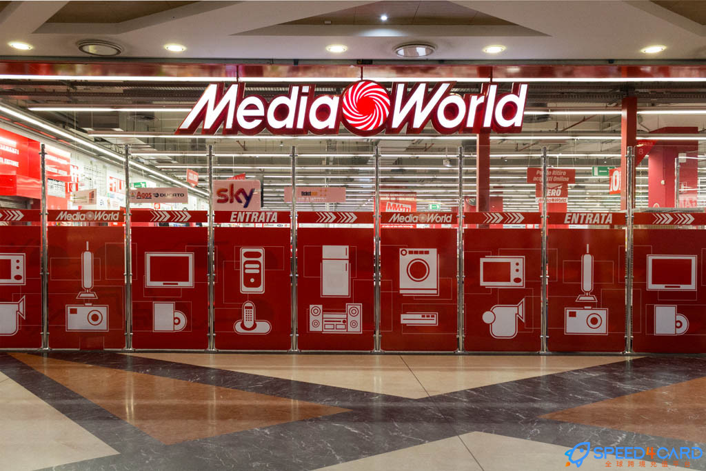 意大利Media World礼品卡 | Media World Italy gift card充值卡密- Speed4Card专业充值平台
