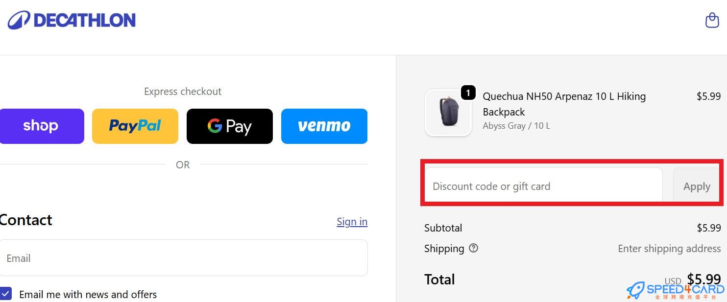 意大利Decathlon礼品卡 | Decathlon Gift Card充值卡密- Speed4Card专业充值平台