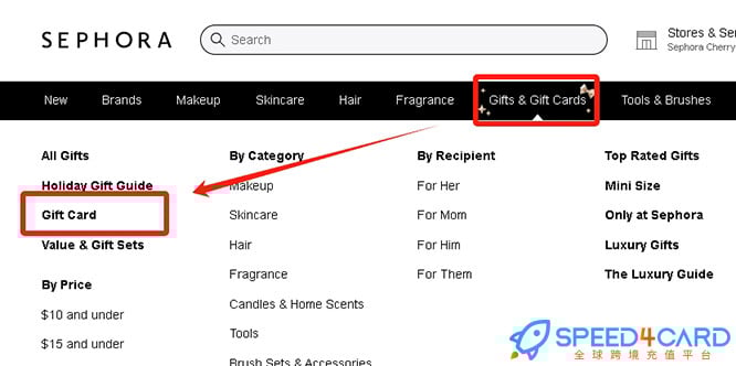澳大利亚Sephora丝芙兰礼品卡 | Sephora Gift Card充值卡密- Speed4Card专业充值平台