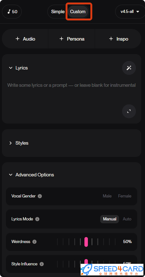 Suno怎么写歌？Simple和Custom玩法- Speed4Card专业充值平台- Speed4Card专业充值平台