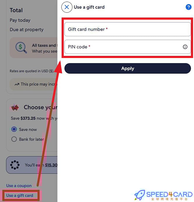 美国Hotels.com礼品卡 | Hotels.com Gift Card充值卡密- Speed4Card专业充值平台