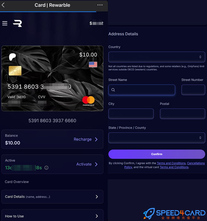 Patreon代购代付订阅赞助 | Patreon礼品卡开卡- Speed4Card专业充值平台
