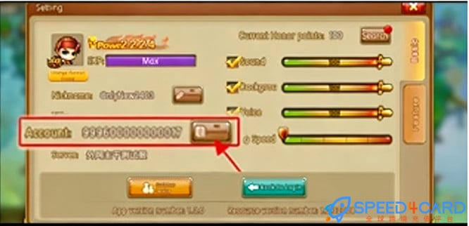 弹弹堂Origin国际服代充值 - Speed4Card专业充值平台