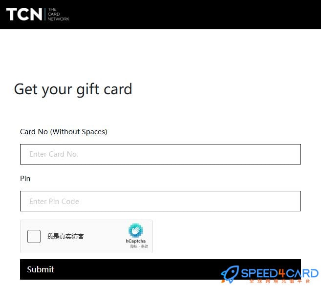 日本Vanilla Visa礼品卡 | Vanilla Visa Japan gift card充值卡密-Speed4Card全球跨境充值平台