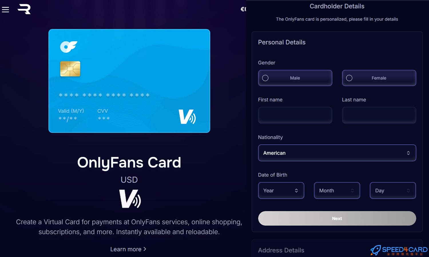 Fansly礼品卡 | Rewarble平台礼品卡充值卡密- Speed4Card专业充值平台