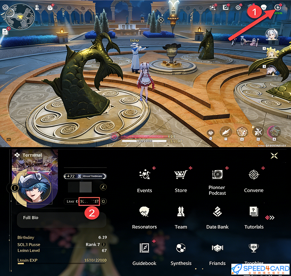 Wuthering Waves鸣潮国际服/东南亚服/港澳台服/欧服/亚服/美服充值 - Speed4Card专业充值平台