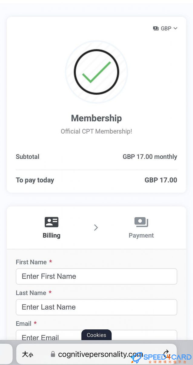Cognitive Personality Theory代购代付订阅Expert步骤- Speed4Card专业充值平台
