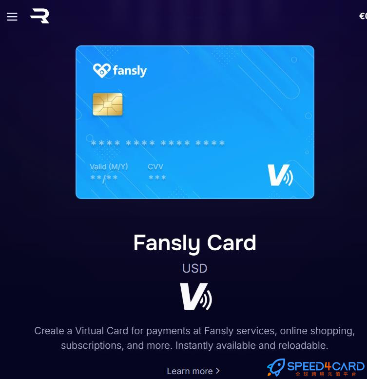 Fansly礼品卡 | Rewarble平台礼品卡充值卡密创建支付卡步骤- Speed4Card专业充值平台