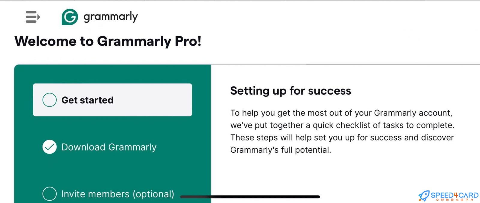 Grammarly Pro代购代付订阅会员订阅Pro-Speed4Card专业充值平台